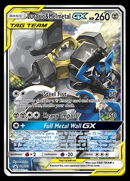 SM192 Lucario & Melmetal