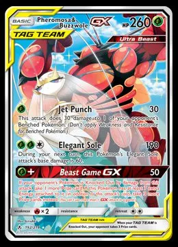 192/214 Pheromosa and Buzzwole