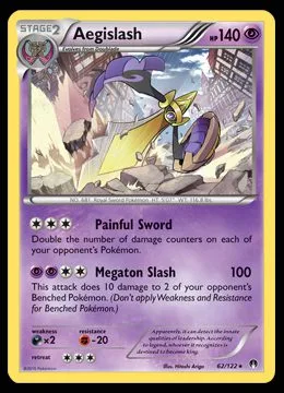 62/122 Aegislash
