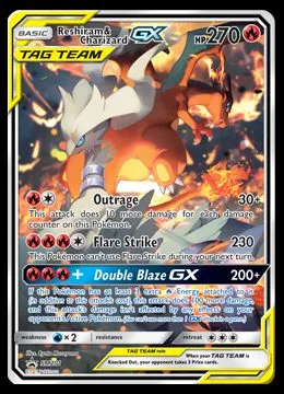 SM201 Reshiram & Charizard Tag Team