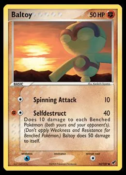 53/107 Baltoy