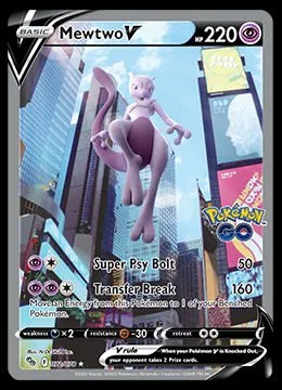 072/078 Mewtwo V