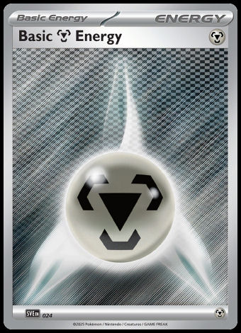 SVEN024 Metal Energy