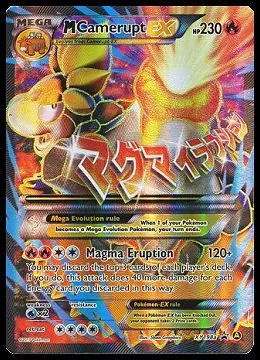 XY198a Camerupt