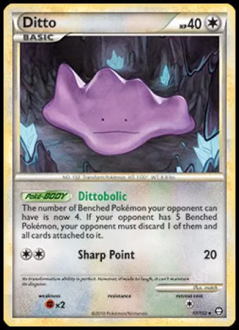 17/102 Ditto