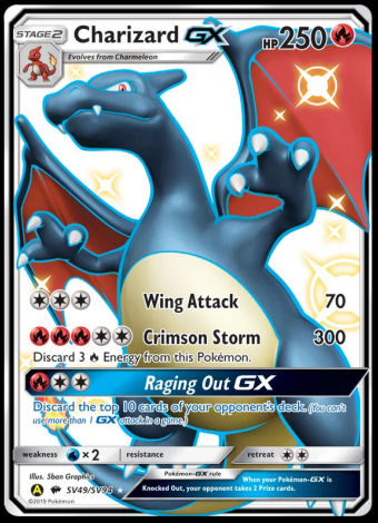 SV49/SV94 Charizard GX
