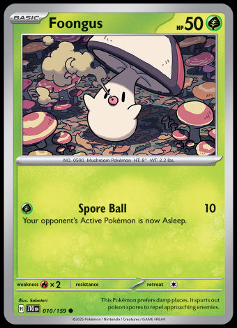010/159 Foongus