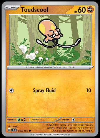 088/159 Toedscool