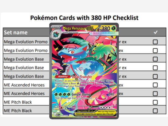 HP 380 Card List with representative card