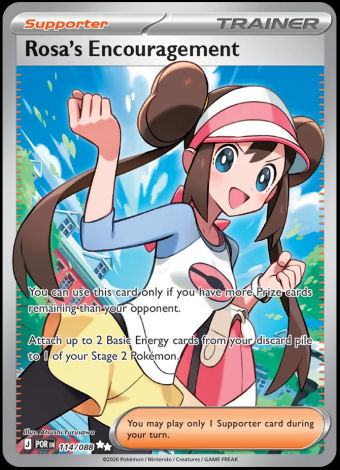 114/088 Rosa's Encouragement