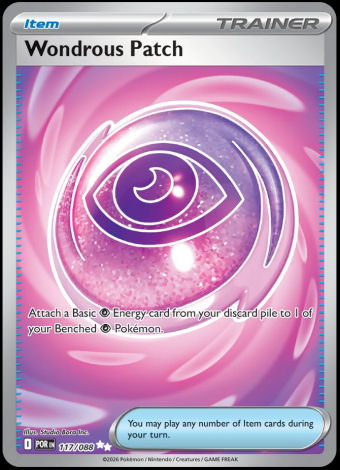 117/088 Wondrous Patch