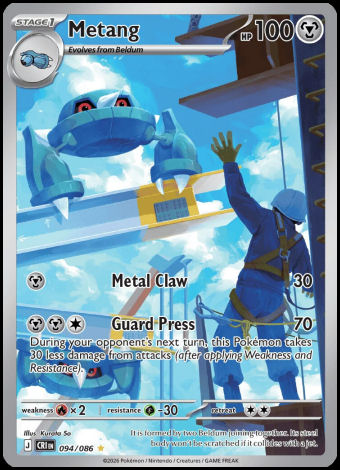 094/086 Metang
