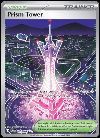 111/086 Prism Tower