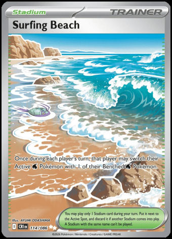 114/086 Surfing Beach