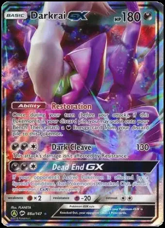 SM Burning Shadows88a