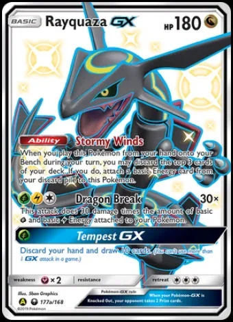 177a/168 SM Celestial Storm