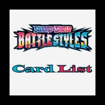Battle Styles Card List