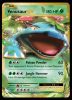1/108 Venusaur EX