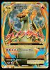 101/108 Charizard