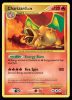 103/100 Charizard