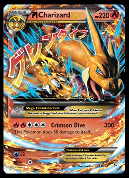 13/106 Charizard