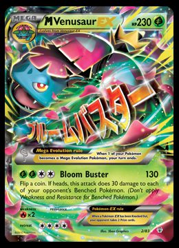 2/83 M Venusaur