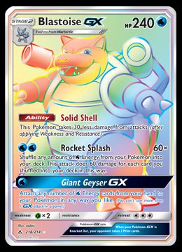 218/214 Blastoise GX