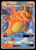 SM211 Charizard