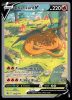 SWSH260 Charizard V