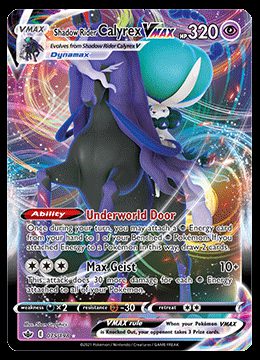 075/198 Shadow Rider Calyrex VMAX