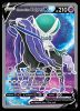 171/198 Shadow Rider Calyrex