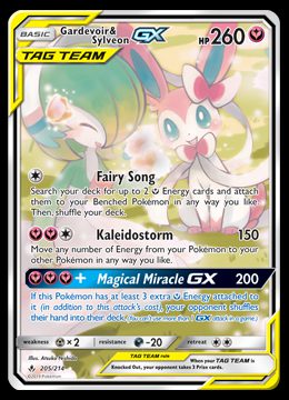 205/214 Sylveon & Gardevoir GX