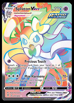 211/203 Sylveon VMAX