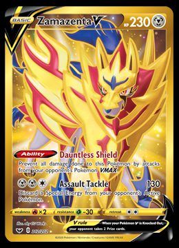 212/202 Zamazenta V