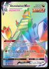 219/203 Duraludon
