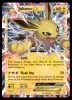 28/83 Jolteon