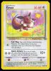 51/64 Eevee