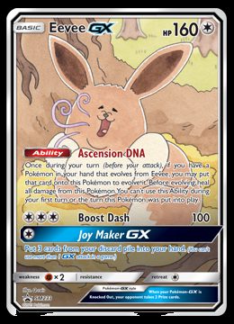 SM233 Eevee