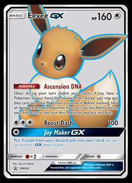 SM242 Eevee GX