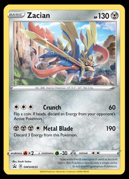 SWSH033 Zacian