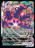 SWSH045