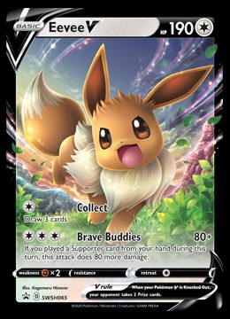SWSH065 Eevee V