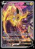 SWSH183 Jolteon V