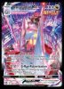 TG21/TG30 Duraludon