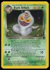 2/82 Arbok