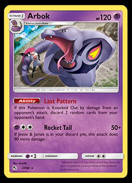 27/68 Arbok