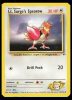 52/132 Spearow
