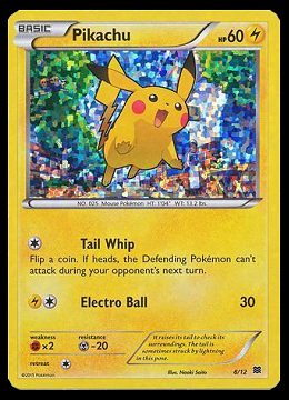 6/12 McDonalds Promo