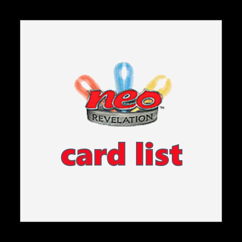 Neo revelation card list