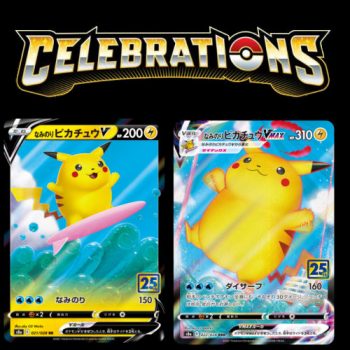 Pikachu Cards in Celebrations